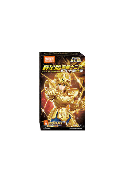 Choice5 V03 عشوائي 1 قطعة BLOKEES الأصلي سانت سيا V02 نسخة غالاكسي V01 Dohko ...