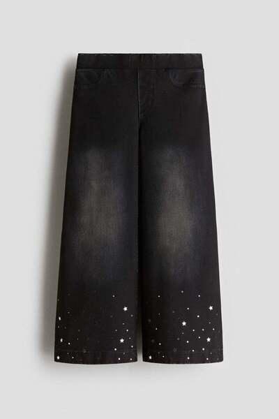 H&M Wide denim-look trousers