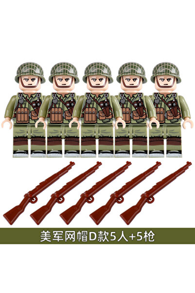 Choice23 20 Compatible with le Gao Ba Road Volunteer US World War II Military...