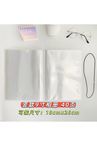 Choice 9 inch Yoofun 40 pockets photo album 3/4/5/6/7/8/9 Inch Picture Case S...