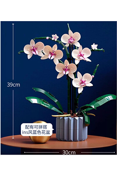 Choice مجموعة بناء مكونة من 608 قطعة بدون صندوق، تتضمن نباتات أوركيد مزروعة ف...