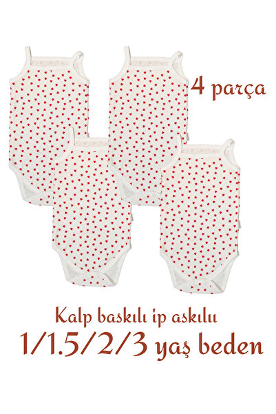 lupi Kız Bebek Kalp Desenli İp Askılı Çıtçıtlı Atlet