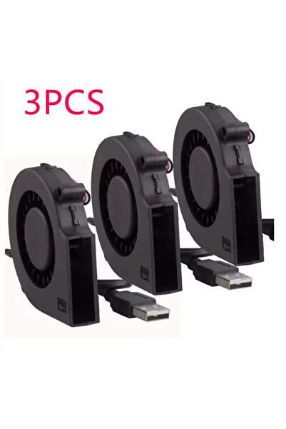 Choice1 3 قطع مروحة يحافظ على البرودة USB 7515 مقاس 75 مم، مروحة توربو للطابع...