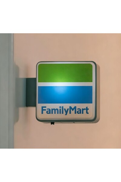 Choice1 family 1pcs Dotonbori Glico 711 Lake Kawaguchi-ko Town Lawson Adverti...