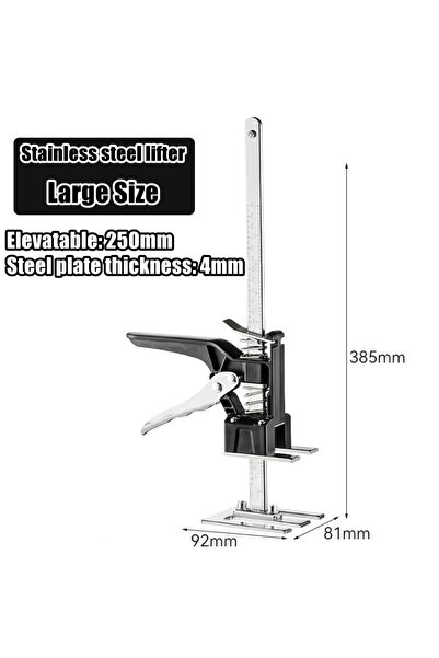 choice2 larget size Labor Saving Arm Jack Elevator 12 Inch Drywall Lift Wall ...