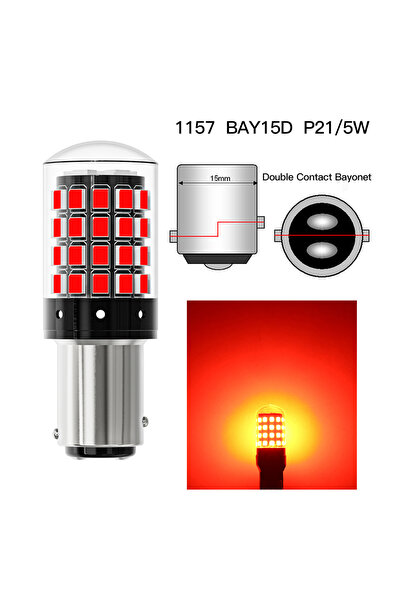 Choice9 1157 P21-5W Red 2pcs 1156 P21W BA15S PY21W BAU15S 1157 BAY15D P21/5W ...