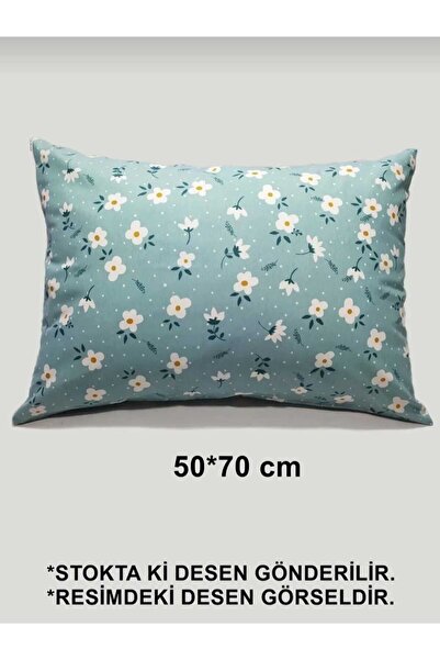 ALTINTERİM TEKSTİL AVM KARIŞIK DESENLİ GÜNDELİK KULLANIMLIK DAĞITMALIK OKULUK 50*70 CM KILIF