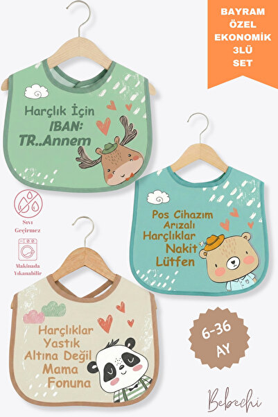 Bebechi Set of 3 Holiday Combination Microfiber Baby Bibs Liquid-Proof 6-36 M...