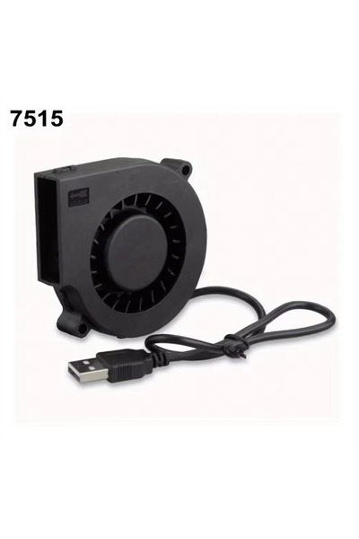 Choice1 مروحة يحافظ على البرودة USB 7515، مروحة يحافظ على البرودة USB 75 مم، ...