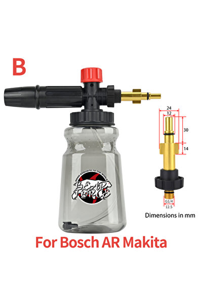Choice10 For Bosch AR Car Wash Snow Foam Lance Foam Nozzle Foam Cannon Foam G...