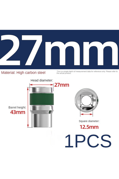 Choice13 مجموعة مفاتيح ربط هوائية سميكة شديدة التحمل، مقاس 27 مم، 8-32 مم، حز...