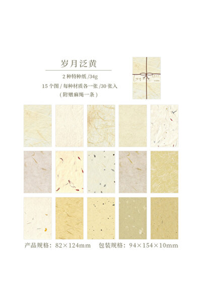 Choice5 F 30 قطعة من مواد ورقية ملونة سادة مخطط زخرفي ألبوم يوميات مصنوع يدوي...