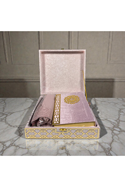 Zey-Al Set cadou islamic cu cutie cu design special – Covoraș de rugăciune, e...