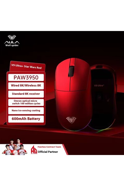 Choice4 ماوس الألعاب الإلكتروني اللاسلكي AULA V9 Ultra Plus باللون الأحمر، يد...