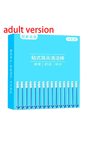 Choice1 L adult version 24Pcs/Box Silicone EarWax Remover Sticky Ear ks Dispo...