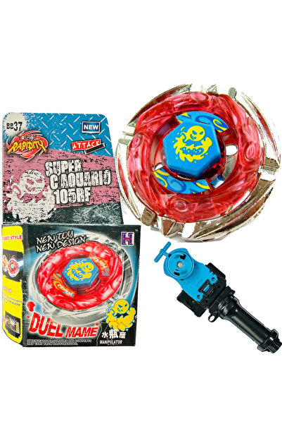 BEYBLADE حوض أسماك BB37 METAL FUSION STORM AQUARIUM 158-30T (15830T)