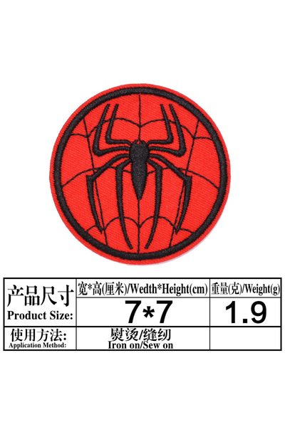 Choice5 MINISO Multi-Colored 1Pcs Cartoon Miniso Disney Marvel Superhero Iron...