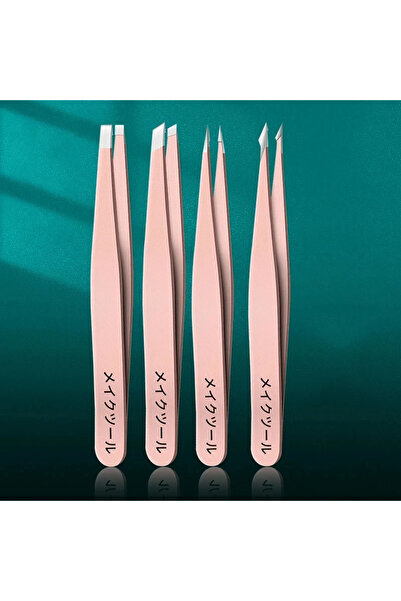 Choice3 مجموعة ملاقط دقيقة 4 في 1 باللون الوردي، مكونة من 4 قطع، تُستخدم للحو...