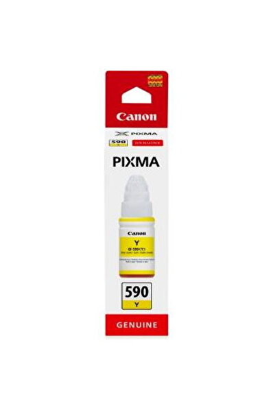 Canon Cerneala imprimanta, Canon, GI590, Galben