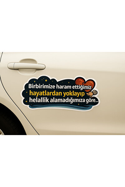 seymenbıçakçılık ملصق زجاج السيارة الأمامي بعبارة "كلمات هذا اليوم" - ملصق نص...