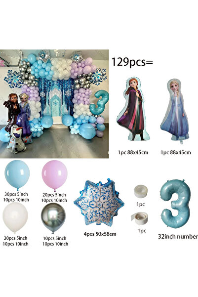 Choice4 كما هو موضح في الصورة، طقم قوس بالونات زينة أميرات فروزن من أغيت مكون...