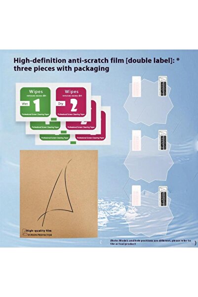 choice2 غطاء حماية للشاشة الأمامية لجهاز تاماغوتشي بارادايس، شفاف أصفر، بتغطي...