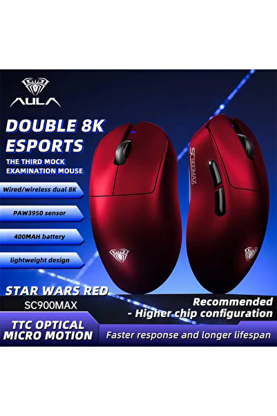Choice ماوس الألعاب الإلكترونية AULA Red-max AULA SC900pro/MAX ثلاثي الأوضاع ...