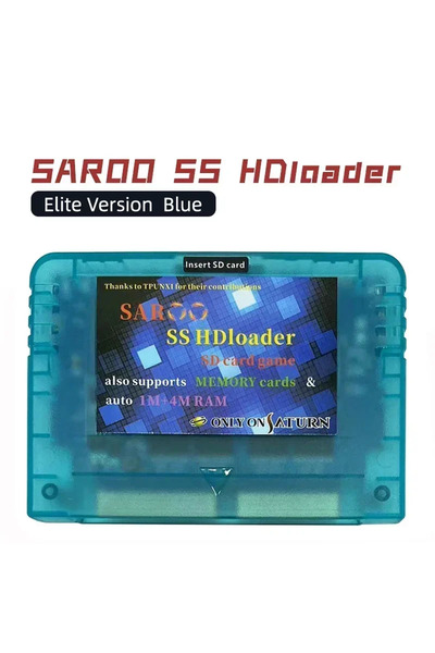 Choice Elite Blue For SEGA SATURN 0.7 Firmware Plug and Play SAROO SS Fast Re...