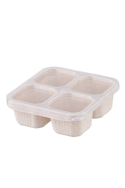choice2 4 Grid Beige 4 Grid Snack Box for Kids and Adults for Home Snack Stor...