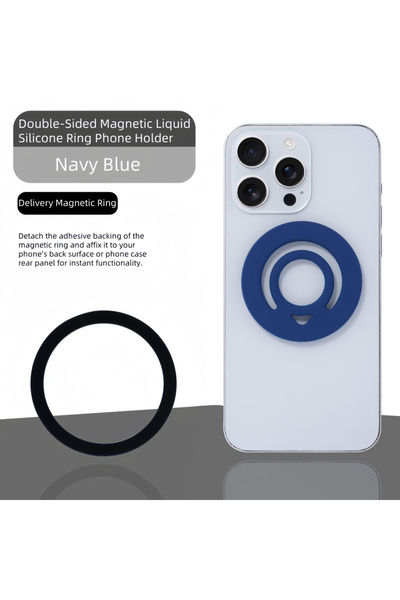 Choice4 حلقة سحب زرقاء داكنة من السيليكون السائل، مشبك حلقة، أحدث حلقة مغناطي...