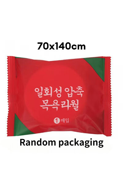 Choice3 10PCS L-70x140cm 5/10PCS Disposable Bath Towel Individually Packaged ...