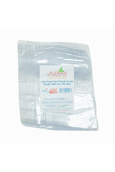 Hype Store Lokmanavm Luxury Spoon Hard Plastic Soup Spoon 1654 mm Transparent...
