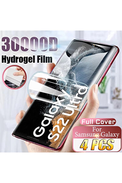 Choice14 واقي شاشة جل مكون من 4 قطع لجهاز Galaxy S23، متوافق مع أجهزة S20، S2...