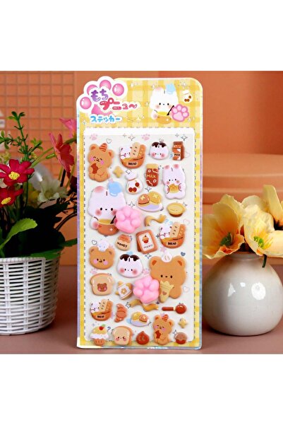 Choice 21x10cm Style-03 New Cartoon Soft Cat Claw Pinch Decompression 3D Stic...