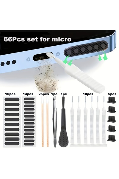 Choice3 مجموعة من 66 قطعة لتنظيف مكبر صوت الهاتف الصغير ومنفذ الشحن، مجموعة أ...