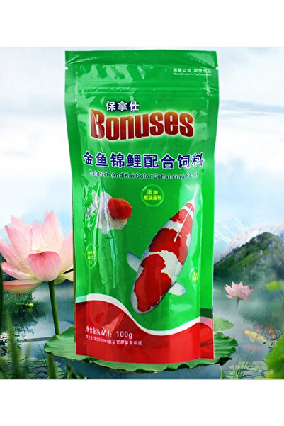 Choice قطعة واحدة خضراء 100 غرام من طعام الأسماك العائم صغير الحبيبات من ترول...