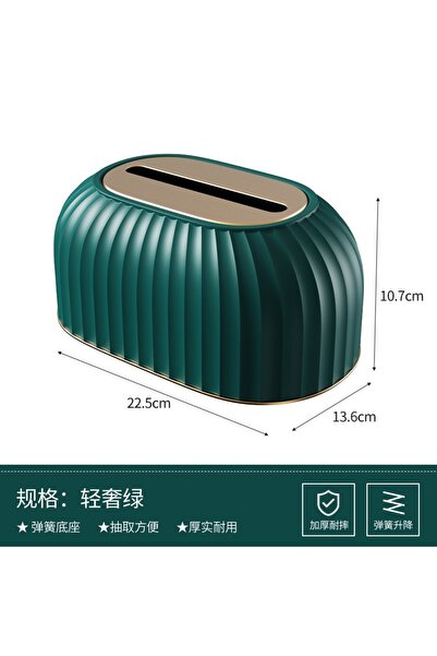 Choice4 Dark green High-aesthetic Home Use Drawer-style Tissue Box Storage Li...