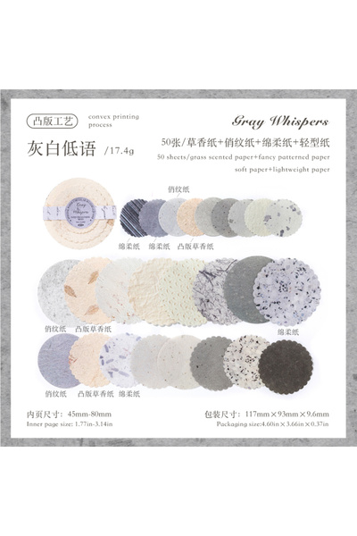 Choice4 E JIANQI 50 pcs Craft Vintage Scrapbooking Paper Kawaii Art Junk Jour...