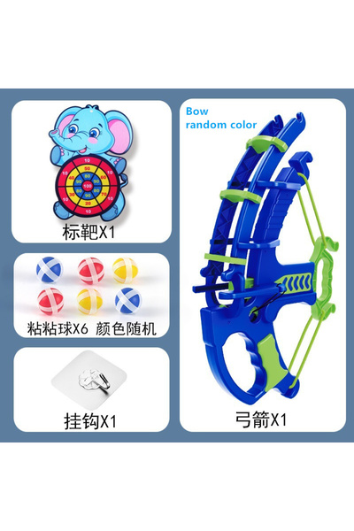 Choice4 لعبة رمي الفيل من مونتيسوري، مقلاع رياضي، هدف، كرة لاصقة، لوحة رمي ال...