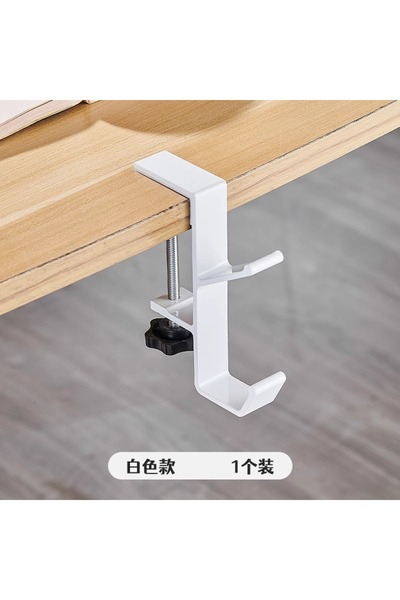 choice2 B-White Adjustable Desk Edge Hook Without Punching Home Desktop Edge ...