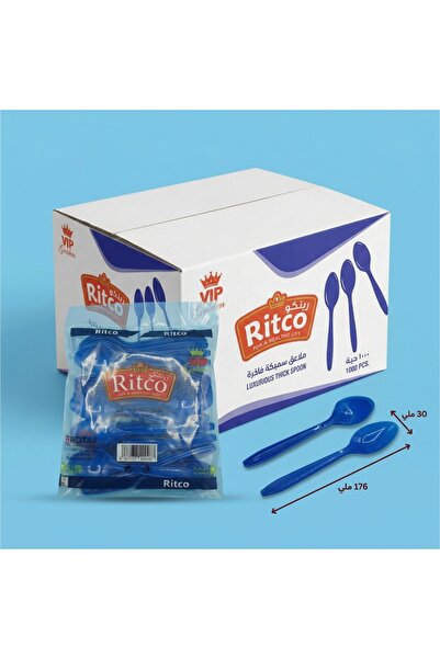 RITCO VIP Thick Plastic Spoons Carton Blue (1000 spoons/carton)