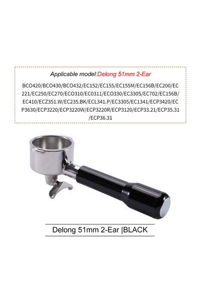 Choice16 فلتر قهوة أسود مزدوج الفتحة 51 مم، مناسب لماكينات ديلونجي EC680 وEC3...