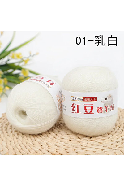 Choice39 2 خيوط مير منسوج يدوياً مع غرز موهير الفاصوليا الحمراء، مناسبة لجميع...