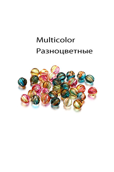 choice2 30pcs Multicolor 30Pcs/Lot 8mm Round Pumpkin Acrylic Loose Spacer Bea...