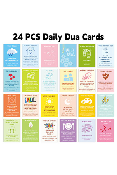 Choice 24 بطاقة دعاء إسلامية - بطاقات بريدية لأدعية رمضان اليومية لمدة 30 يوم...