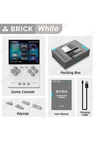 Choice9 بدون بطاقة (0 ألعاب) جهاز ألعاب محمول أبيض من نوع TRIMUI BRICK بشاشة ...