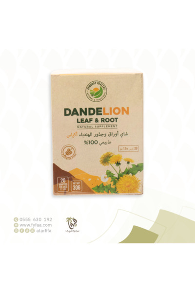 AUMACHEN Dandelion Leaves and Roots Tea 20 Bags (Grootread)