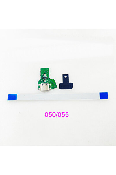 Choice7 A11 مجموعة واحدة من 4 لوحات شحن USB من النوع C، متوافقة مع وحدة تحكم ...