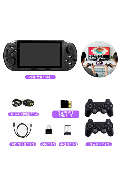 choice2 جهاز ألعاب محمول أسود يدعم لاعبين اثنين، إصدار SF3000 باللغة الكورية،...