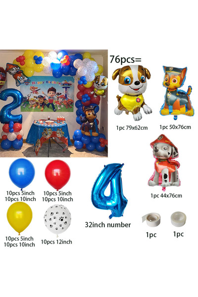 Choice5 مجموعة بالونات باو باترول، كما هو موضح، رقم 4، 76 قطعة، قوس بالونات ب...